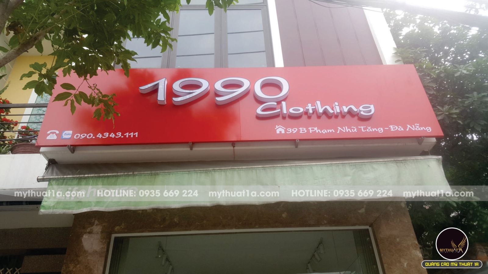 1990 Clothing