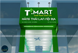 Biển hiệu cửa hàng tiện lợi T MART
