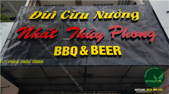 Bảng hiệu đùi cừu nướng Nhất Thủy Phong