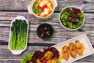 Những 