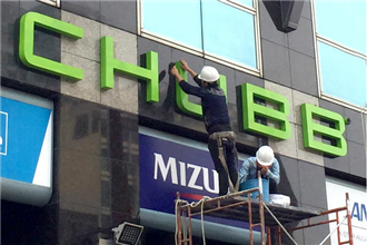 Thi công biển chữ nổi đèn led nhà cao tầng