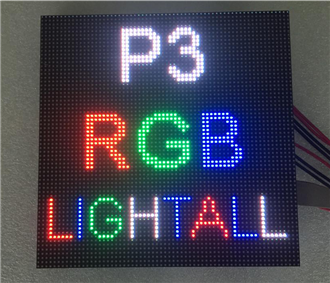 Led Ma Trận Là Gì?