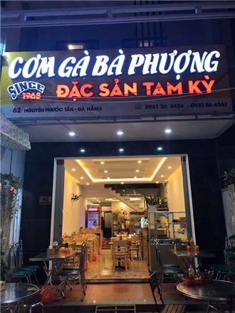 BẢNG HIỆU QUẢNG CÁO KHỞI ĐẦU CHO SỰ KINH DOANH THÀNH CÔNG